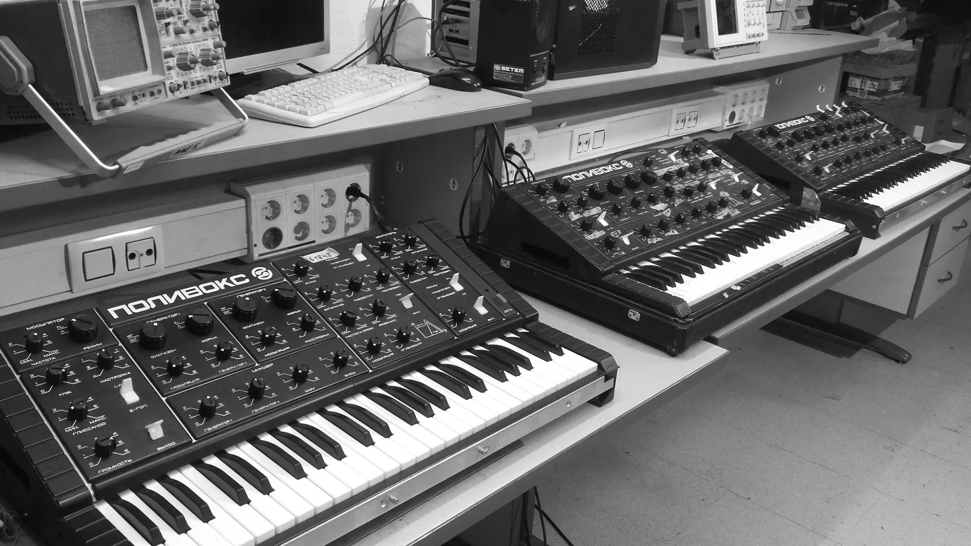 Reparación sintetizador en Setem